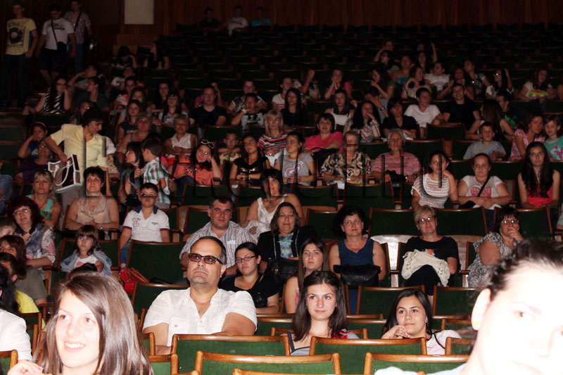 Концертът Концертът