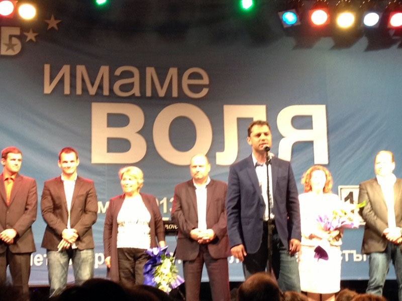 ГЕРБ ГЕРБ