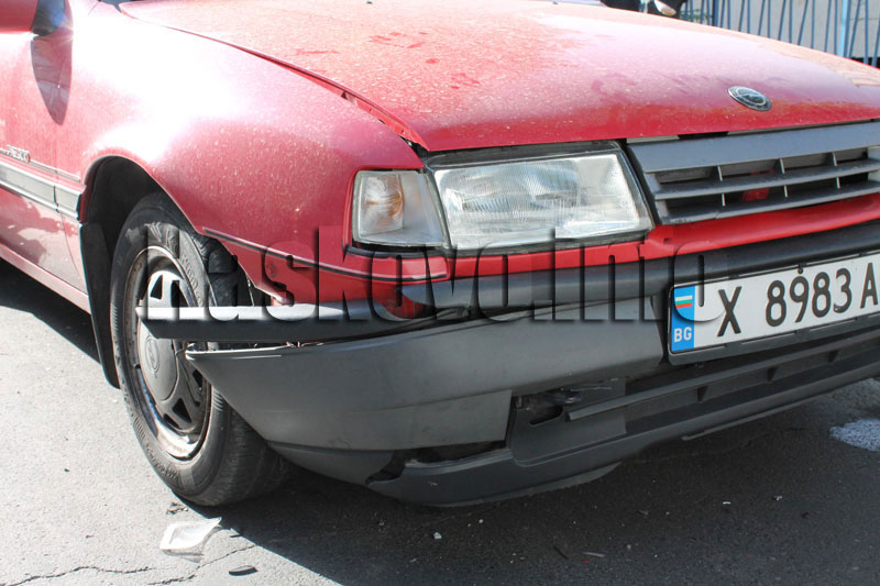 Катастрофата Катастрофата