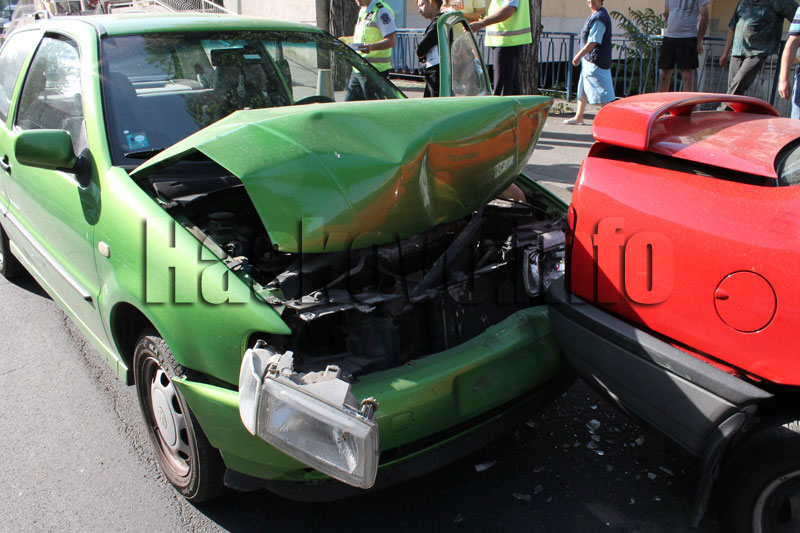 Катастрофата Катастрофата