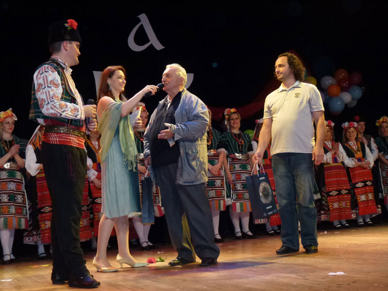 Китна Тракия