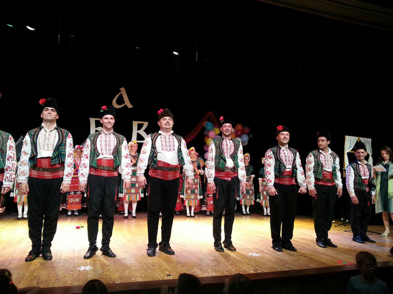 Китна Тракия Китна Тракия