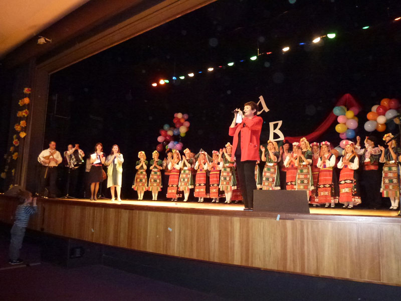 Китна Тракия Китна Тракия