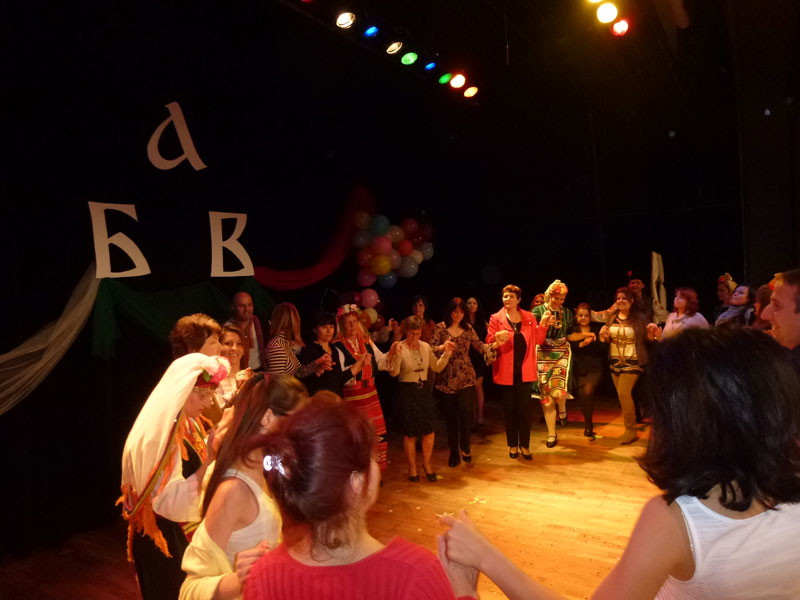 Китна Тракия Китна Тракия