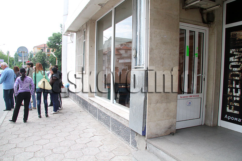 Застъпници на протест