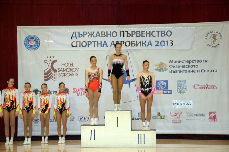 Мега спорт Мега спорт