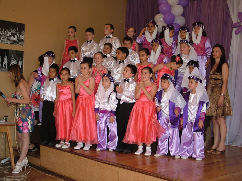 Концертът Концертът