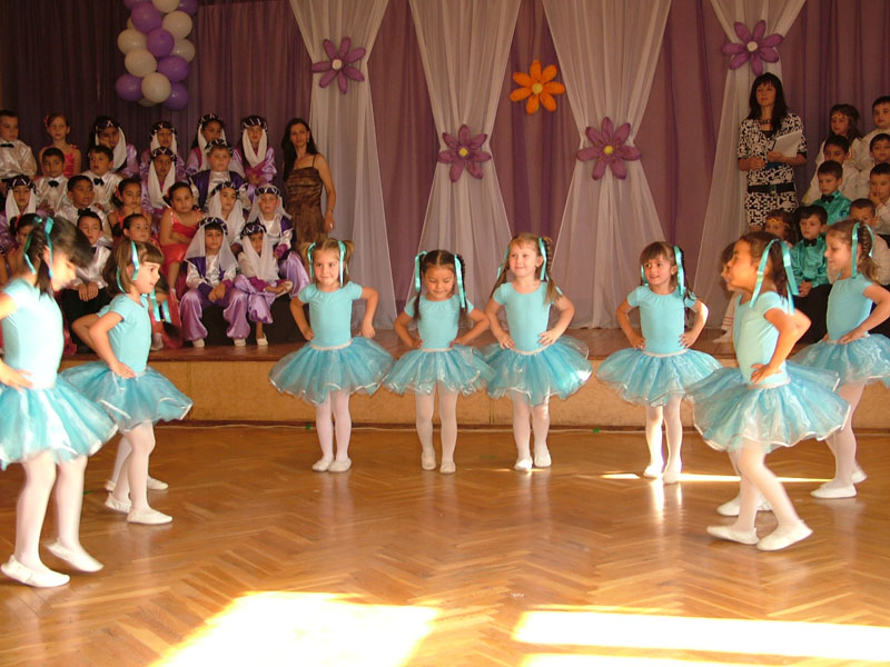 Концертът Концертът