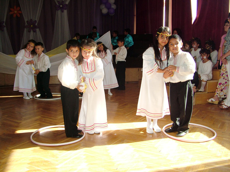 Концертът Концертът