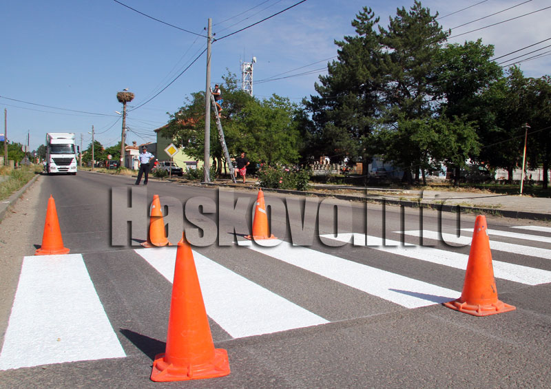 Пешеходната пътека