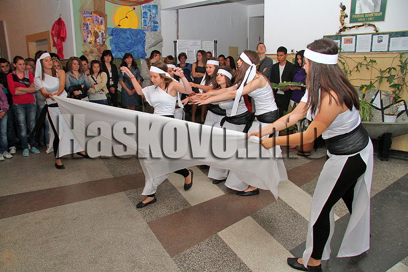 Изпращане Изпращане