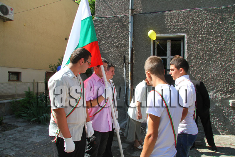 Абитуриенти Абитуриенти