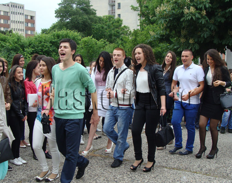 Изпращане Изпращане