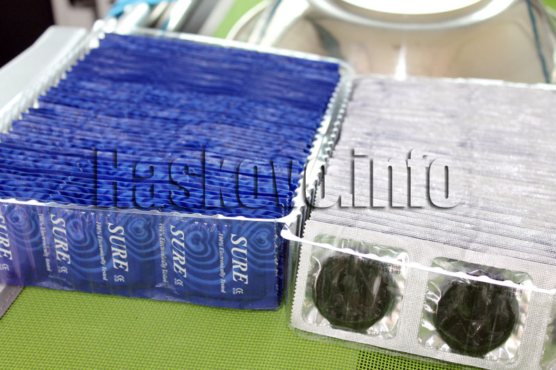 Ромите Ромите