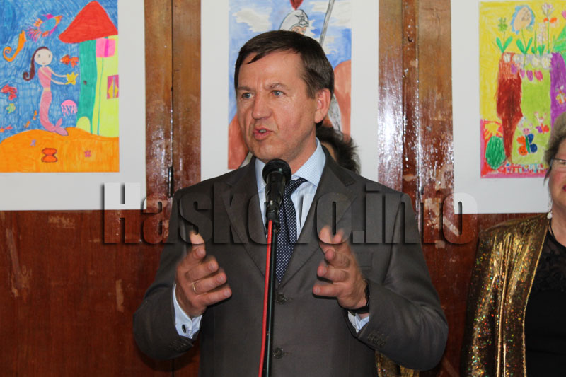 Откриването Откриването