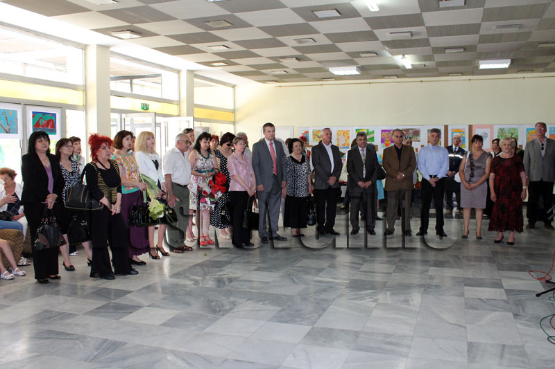 Откриването Откриването