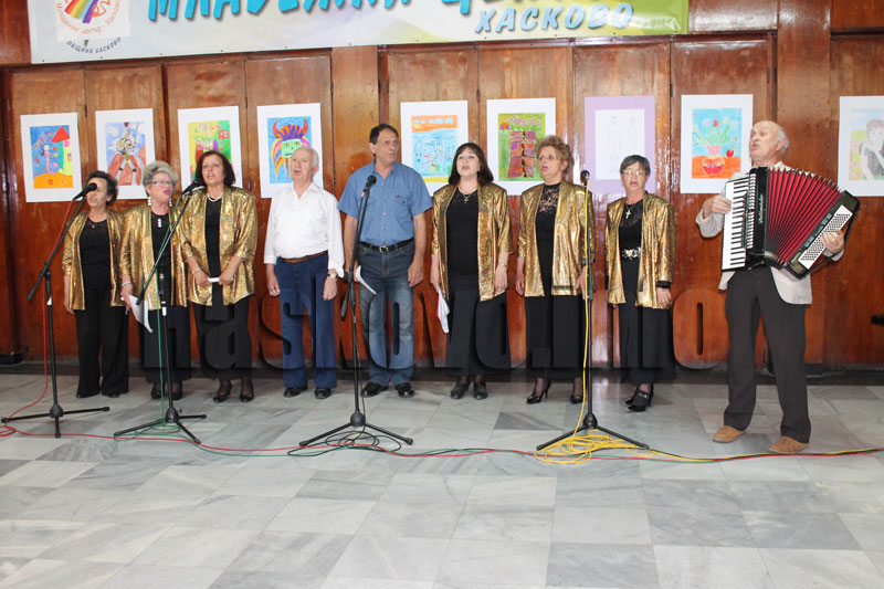 Откриването Откриването