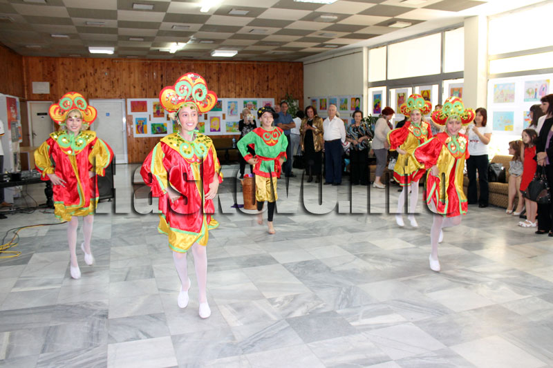 Откриването Откриването