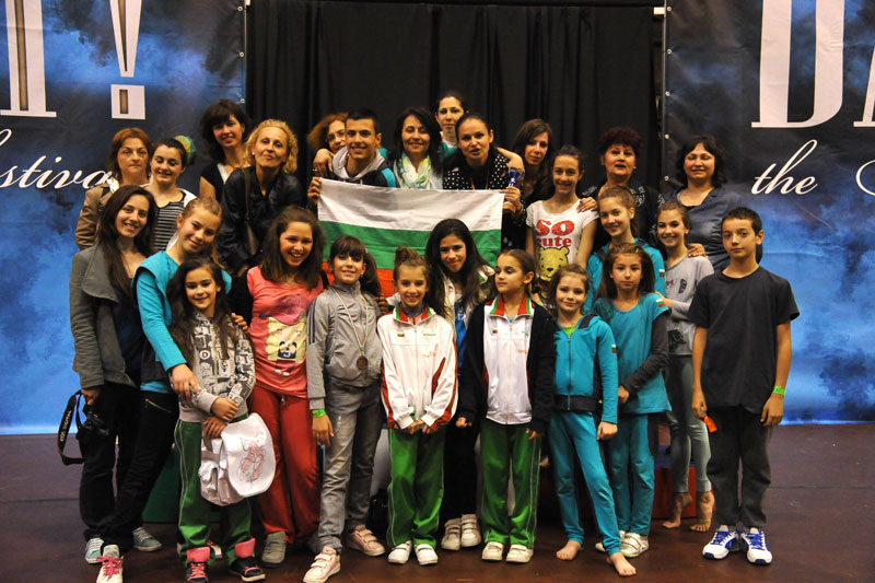 Балет Тангра Балет Тангра