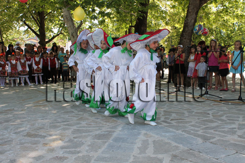 Празникът Празникът