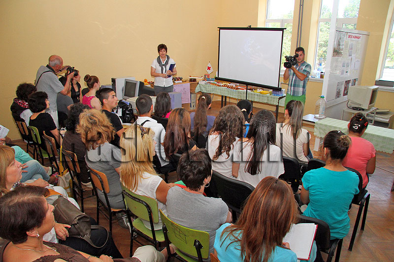 Срещата Срещата