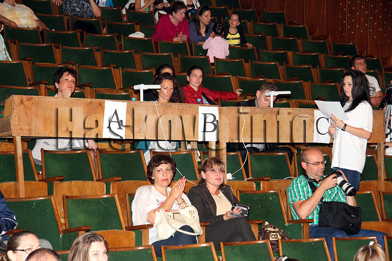 Фестивалът