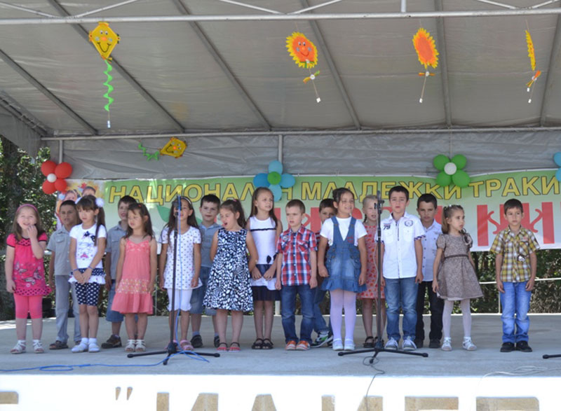 Илиева нива Илиева нива