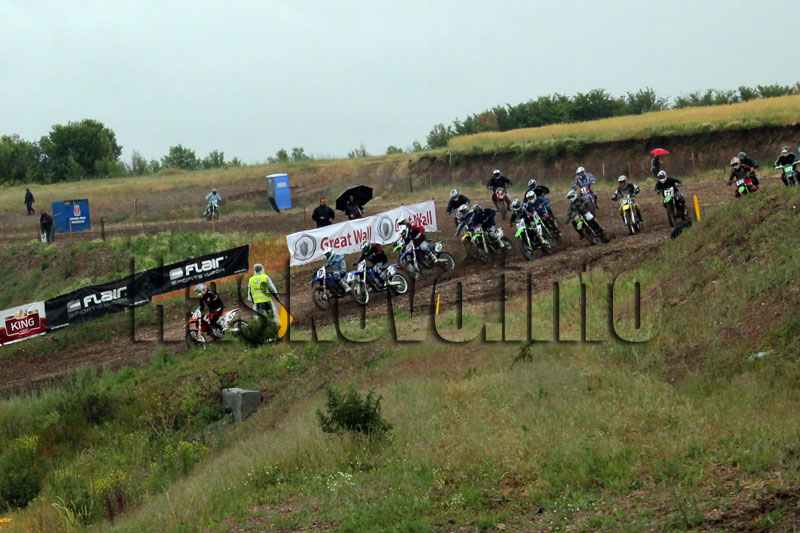 Откриването Откриването