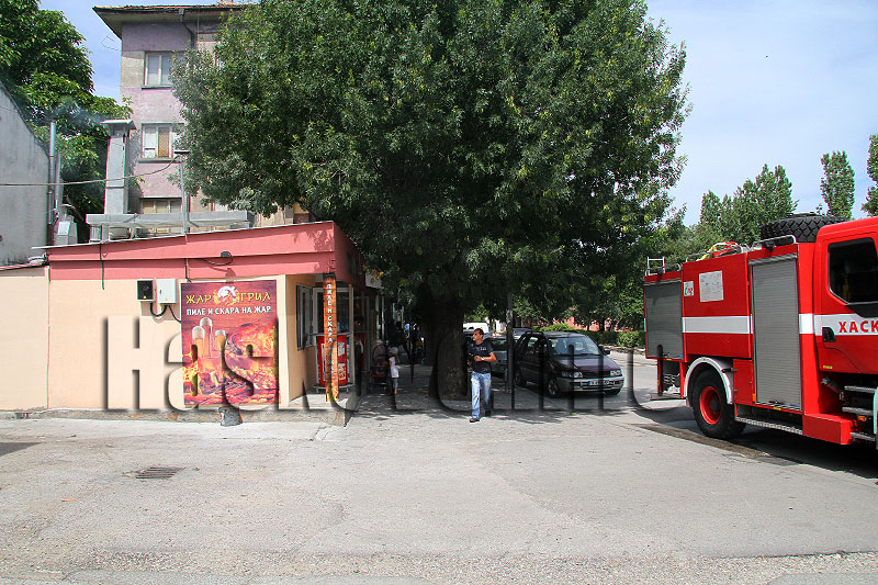 Пожарът Пожарът