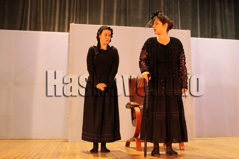 Театър Театър