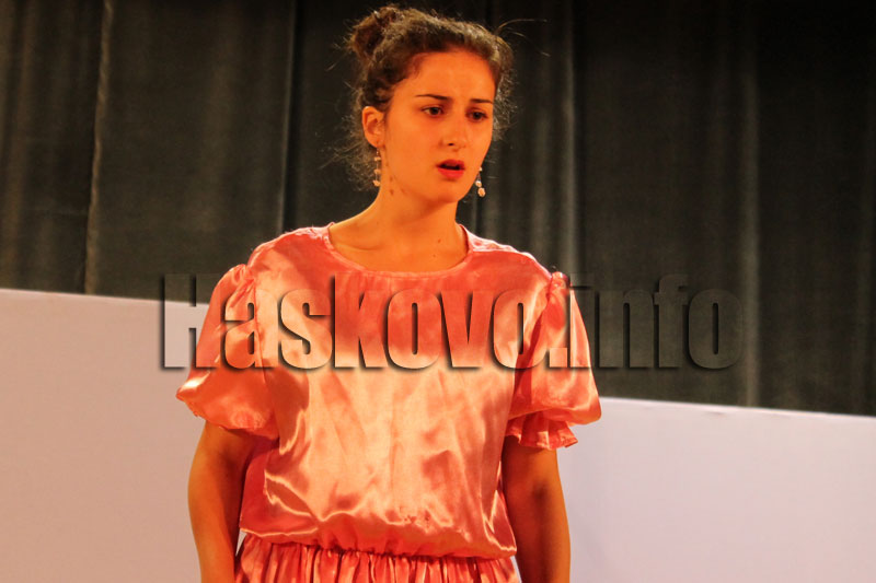 Театър Театър