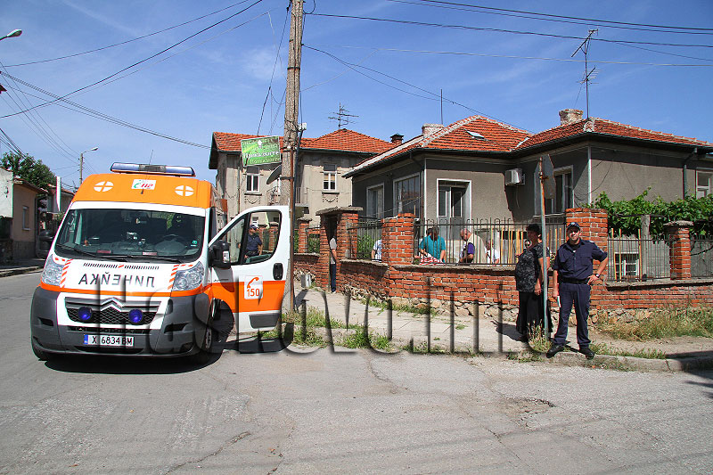 Инцидента Инцидента