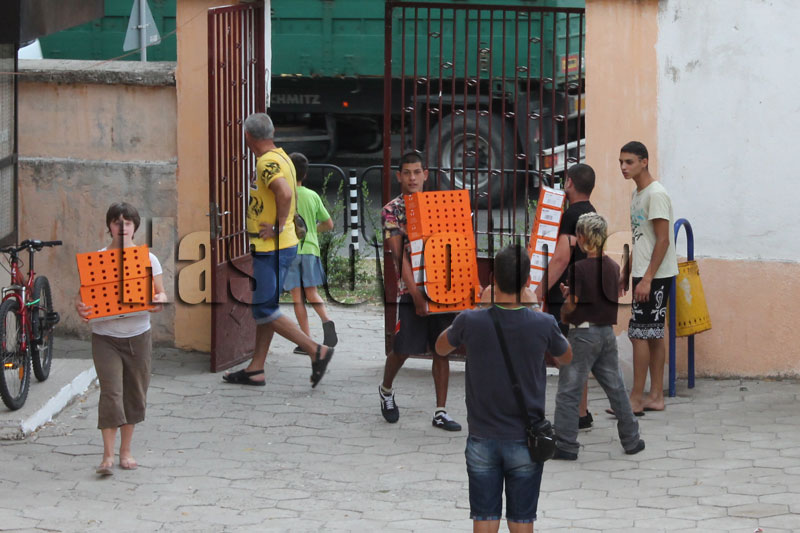 Дарението Дарението