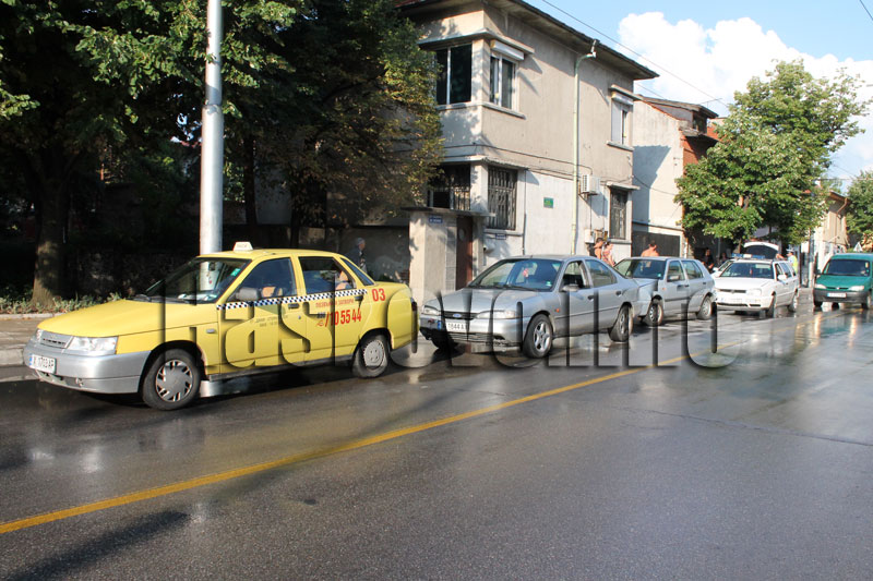 Катастрофата