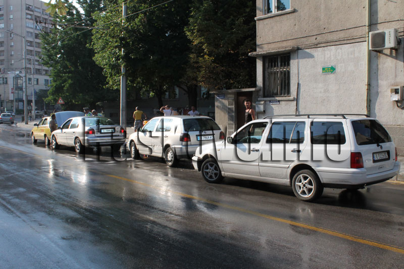 Катастрофата