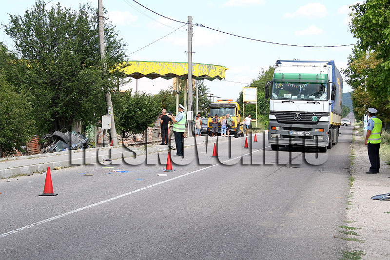 Катастрофата