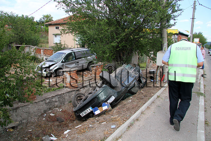 Катастрофата