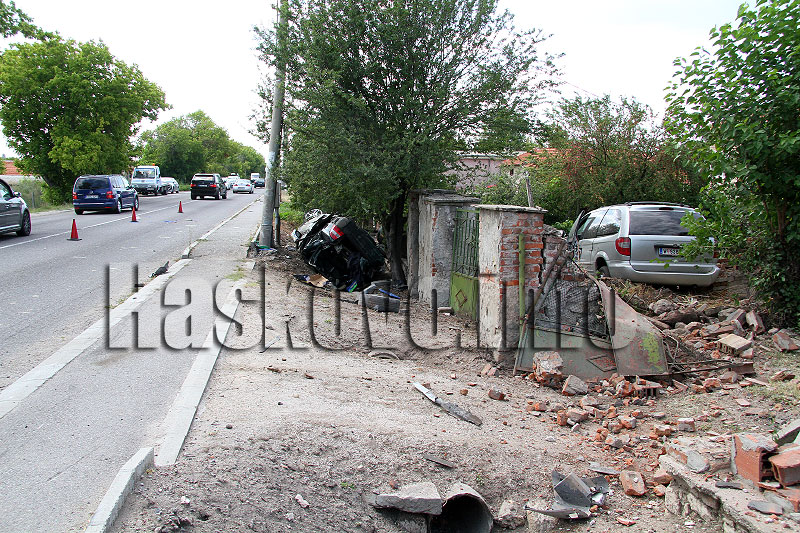 Катастрофата