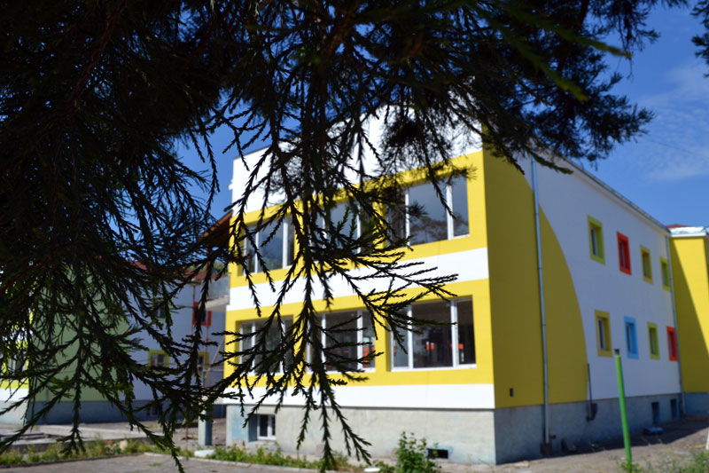 ОДЗ Ивайловград