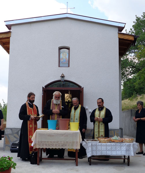 Параклисът