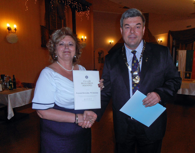 Снимка от Ротари