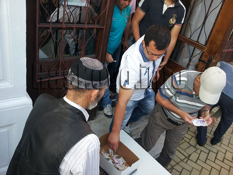 байрам байрам