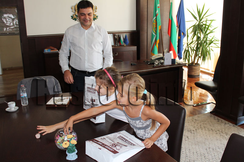 Празникът