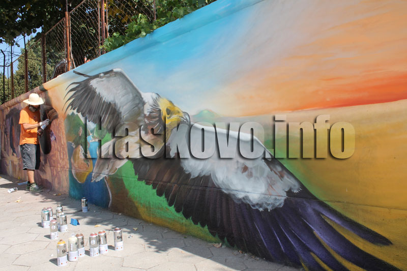 Графити Графити