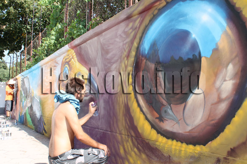 Графити Графити