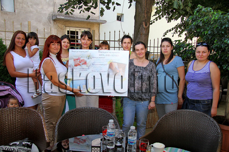 Дискусията