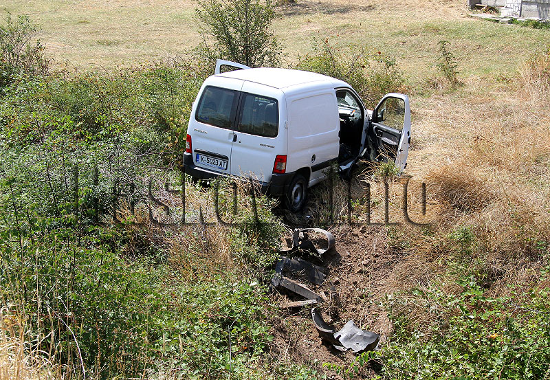 Катастрофата Катастрофата