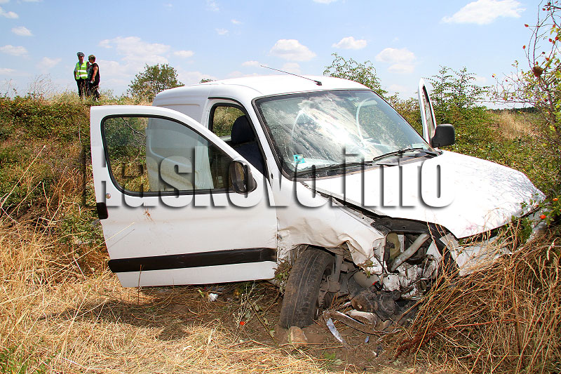 Катастрофата Катастрофата