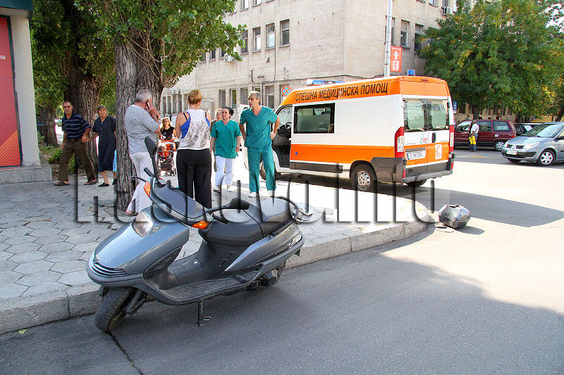 Катастрофата Катастрофата