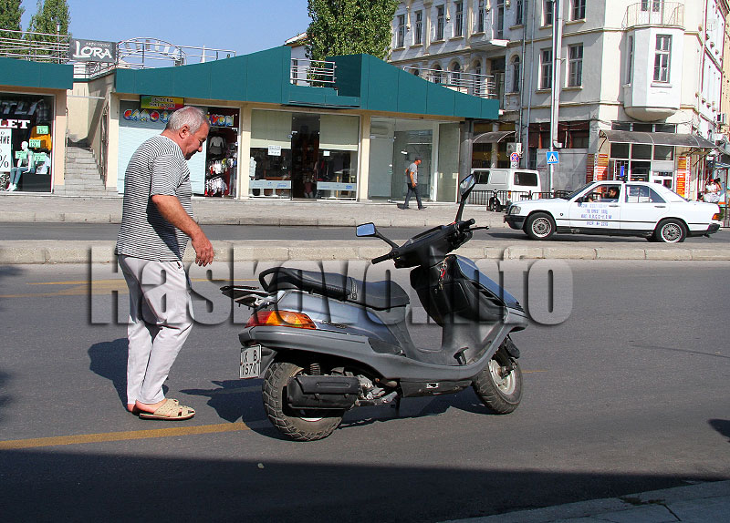 Катастрофата Катастрофата